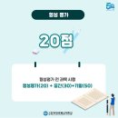 2023학년도 1학기 방송대 재입학생 모집 이미지