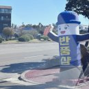 제이엘반품샵