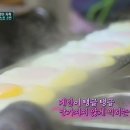 영양빵 이미지