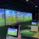 송우 SG스크린골프 네이버블로그