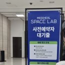 여의도역(3) 이미지