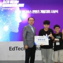 부민초등학교 이미지