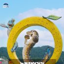 녹동주유소 이미지