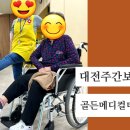 활기찬운동센터 이미지