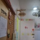 i예담어린이집(구 예담어린이집) | 연말생 16개월 아기 어린이집 1세반 신학기 입소 첫주 적응기간 50분 등원 후기