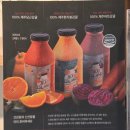 베터플랫에듀시티점