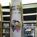 팔도몰 더 한국타임즈