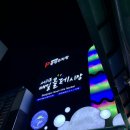 올레노래연습장 이미지