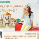 가나안세계지도자교육원 이미지