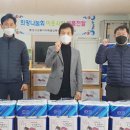 경남지체장애인협회 통영시지회 이미지