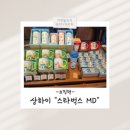 비바리라이브 네이버블로그