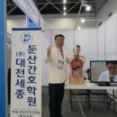 권트리머애견미용학원 네이버블로그