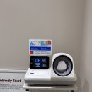 온재한의원 | 해운대 단아온한의원 다녀왔어욤