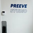 프리브스튜디오