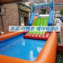 다보혜어린이집 이미지