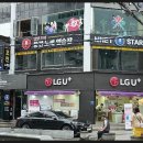 엠넷스타 동전노래연습장 이미지