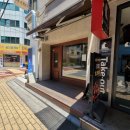 잠실ㆍ석촌역맛집: [마로 파티세리]후기/ 마들렌 맛있어요!