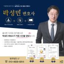 동일한의원 네이버블로그