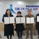시흥시 대야도서관2 이미지