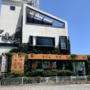 흑송 - 해운대구 송정광어골로 73 | 부산 송정 맛집/ 우동 소바 전문점 '흑송'/ 주차 테이블링 꿀팁 / 내돈내산 후기