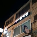 코코벨헤어