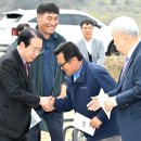 괴산농기계임대사업소 이미지