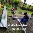 고산로126번길 이미지