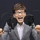 콘서트 내시십분 이미지