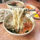 괴정 할매칼국수 이미지