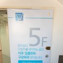 더와이즈치과기공소 네이버블로그