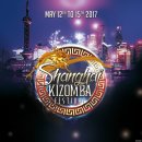 Shanghai Kizomba Festival 2017 (May.12th~15th) /장소 : Shanghai - CHINA 이미지