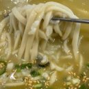 귤담 스테이 이미지