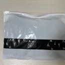 탑스포츠 - 칠곡군 중앙로3길 5 | Kyails 여름 스포츠브라 필라테스 하이서포트 여성 탑브라 후기｜운동할 때 편했던 브라탑