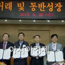 동주축산 이미지