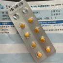 이룸의원 | 임신준비 하단이룸여성의원 #1