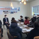 둔내보건지소 이미지