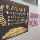 라임음악학원 이미지