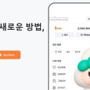 당근통신 이미지