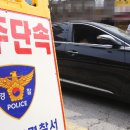 발안파출소 이미지