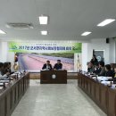 군서면사무소 이미지