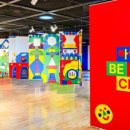 어린이 기획전시 <Be Child> 이미지