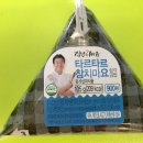 타르타르 - 중구 중앙대로 378 | 타르타르
