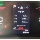 더뉴AUTO 이미지