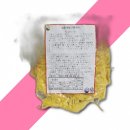 풍림 이미지
