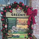 씨유 창원상남공원점 | 창원 유명 빵집 창원 상남동 베이커리 카페 그린하우스 상남점