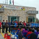 이천1리 경로당 이미지