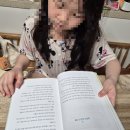 해피편의점 - 파주시 | 아이랑 웃으면서 읽은 책 :) ㅇㅇ할 때 해피해피 편의점 레시피 후기