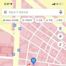 일신장의 이미지