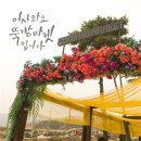 곡성-134 이미지