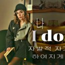 강조 - 강남구 영동대로 22 | 강조